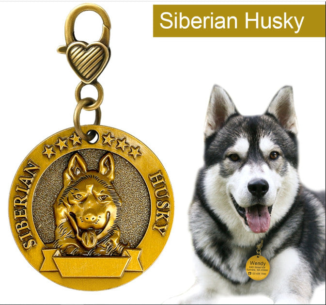Breed ID tag option